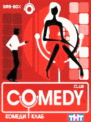 sms comedy club